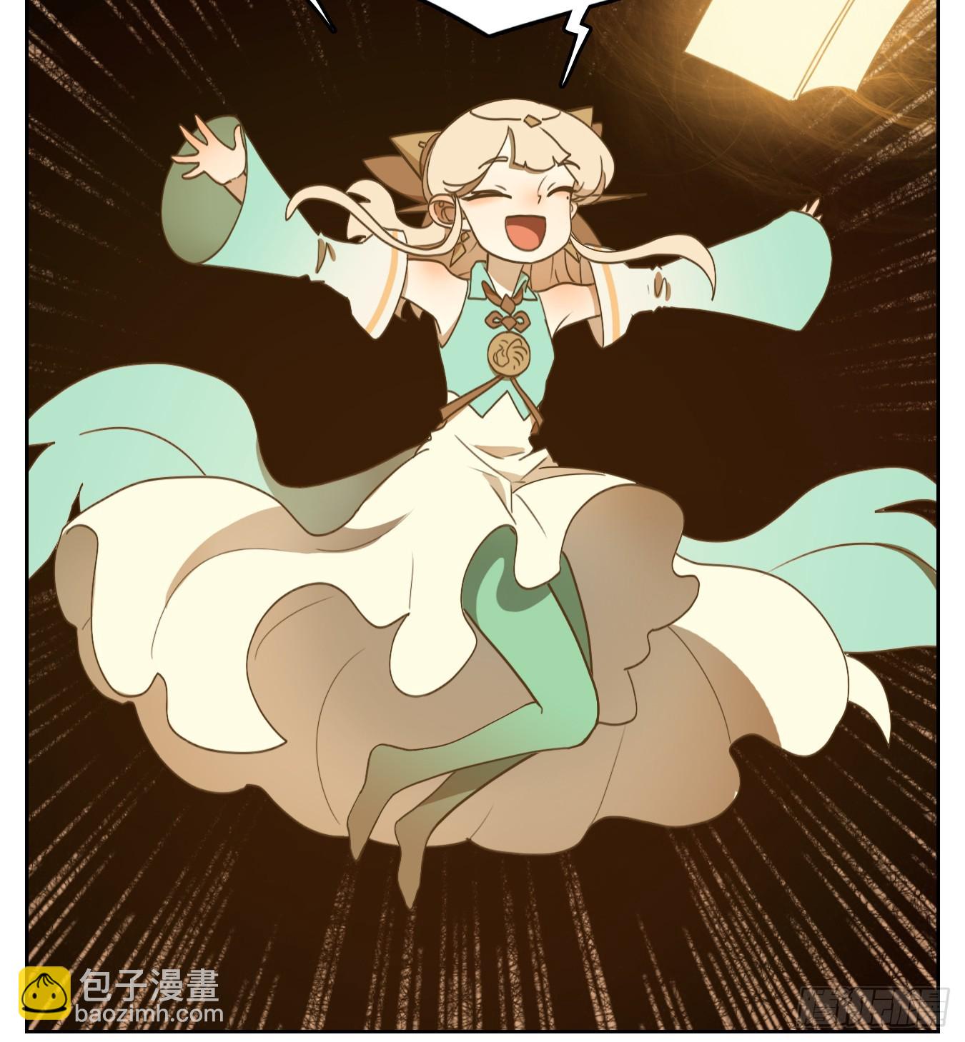 第257话 天书之法（十二）-第269话