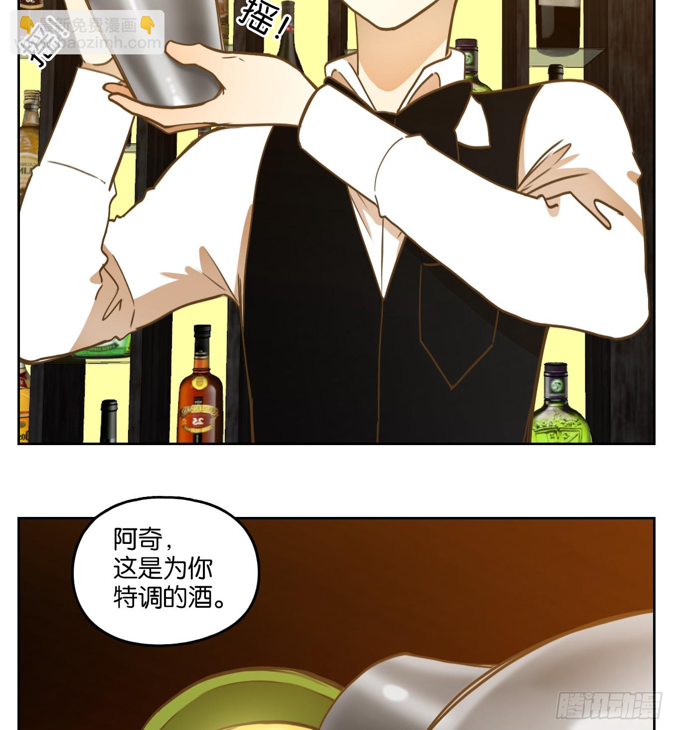 第259话 天书之法（十四）-第271话