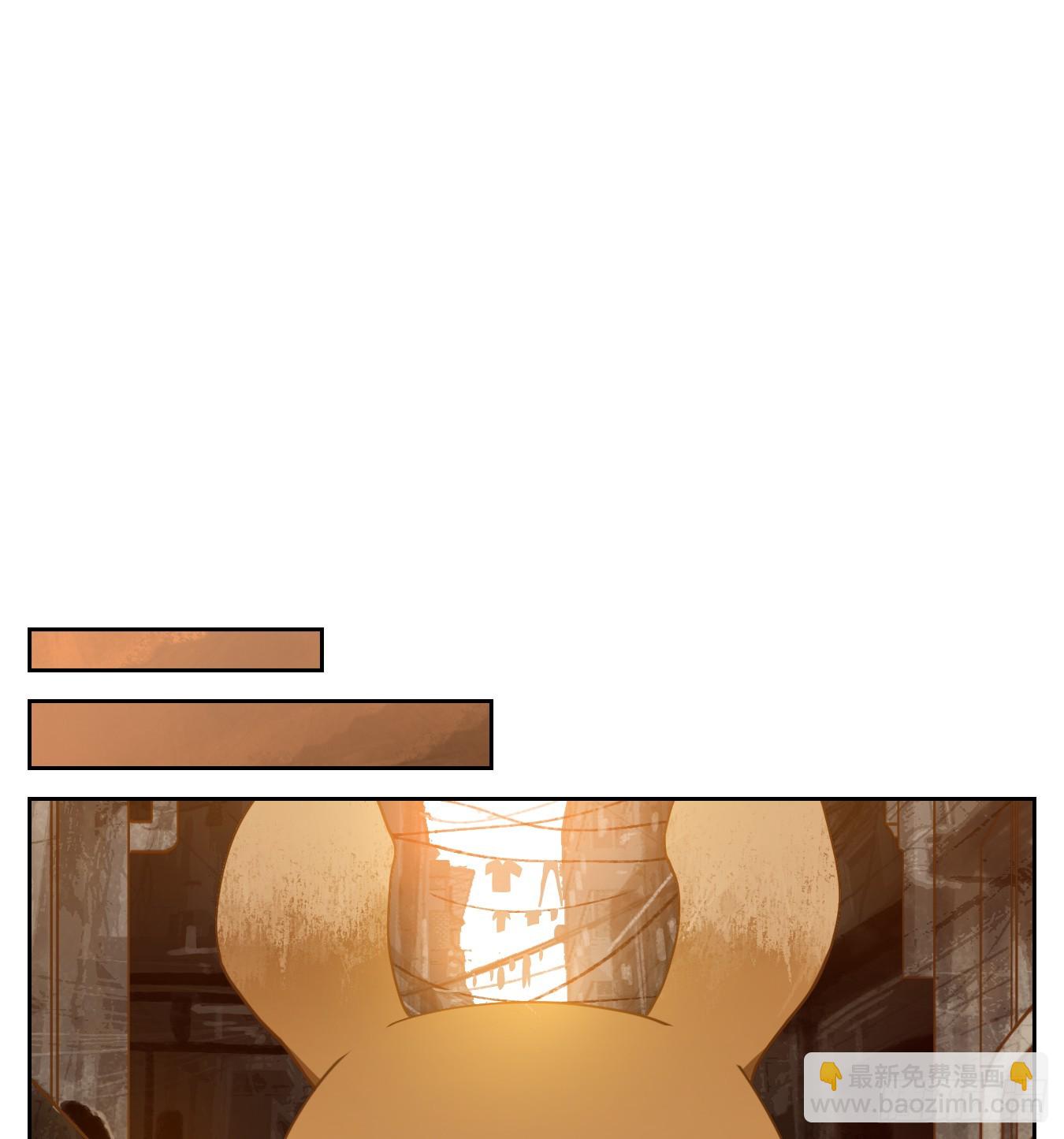 第259话 天书之法（十四）-第271话