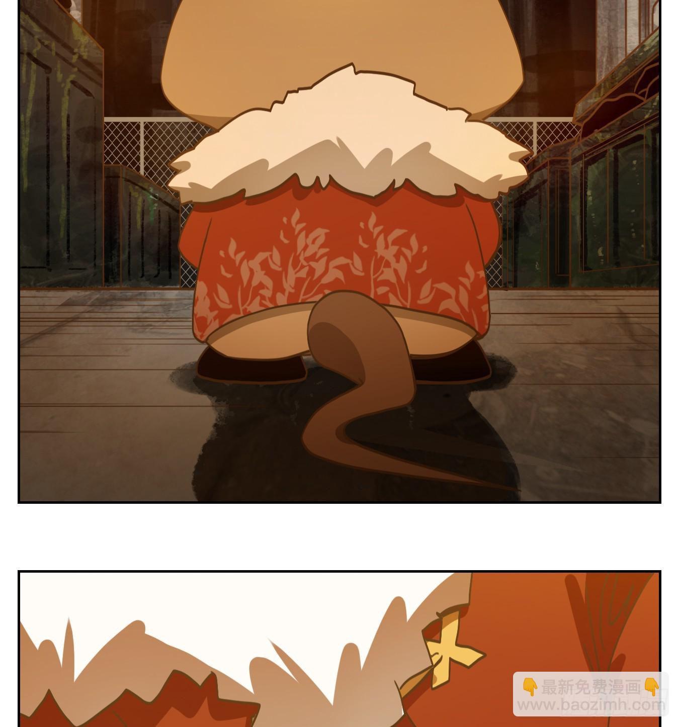 第259话 天书之法（十四）-第271话