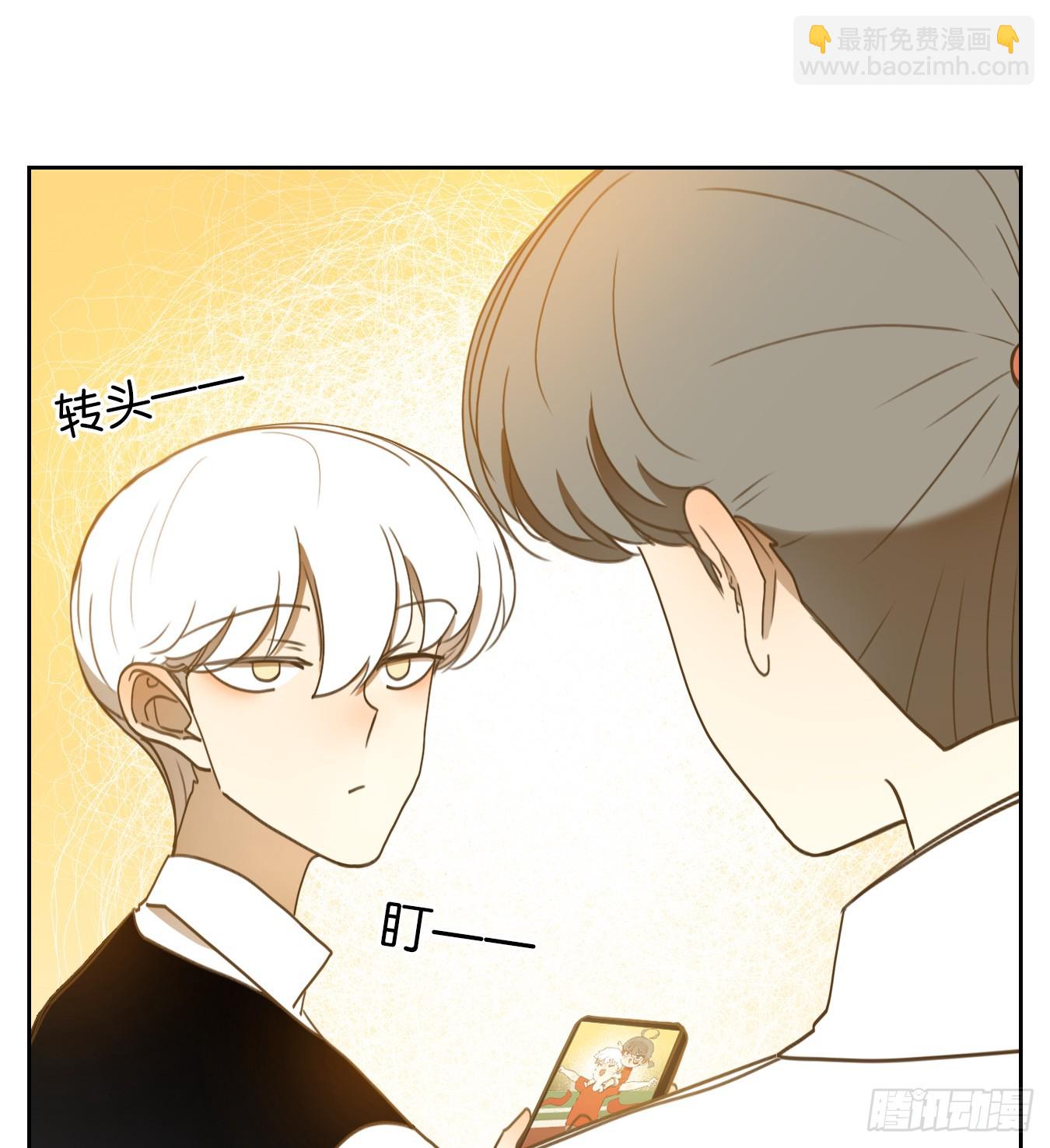 第261话 围城之青（一）-第273话