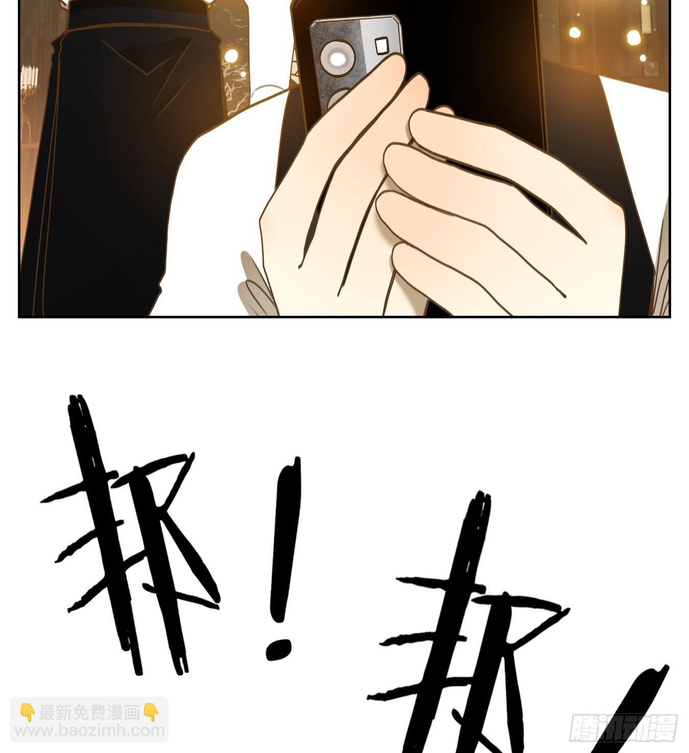 第261话 围城之青（一）-第273话