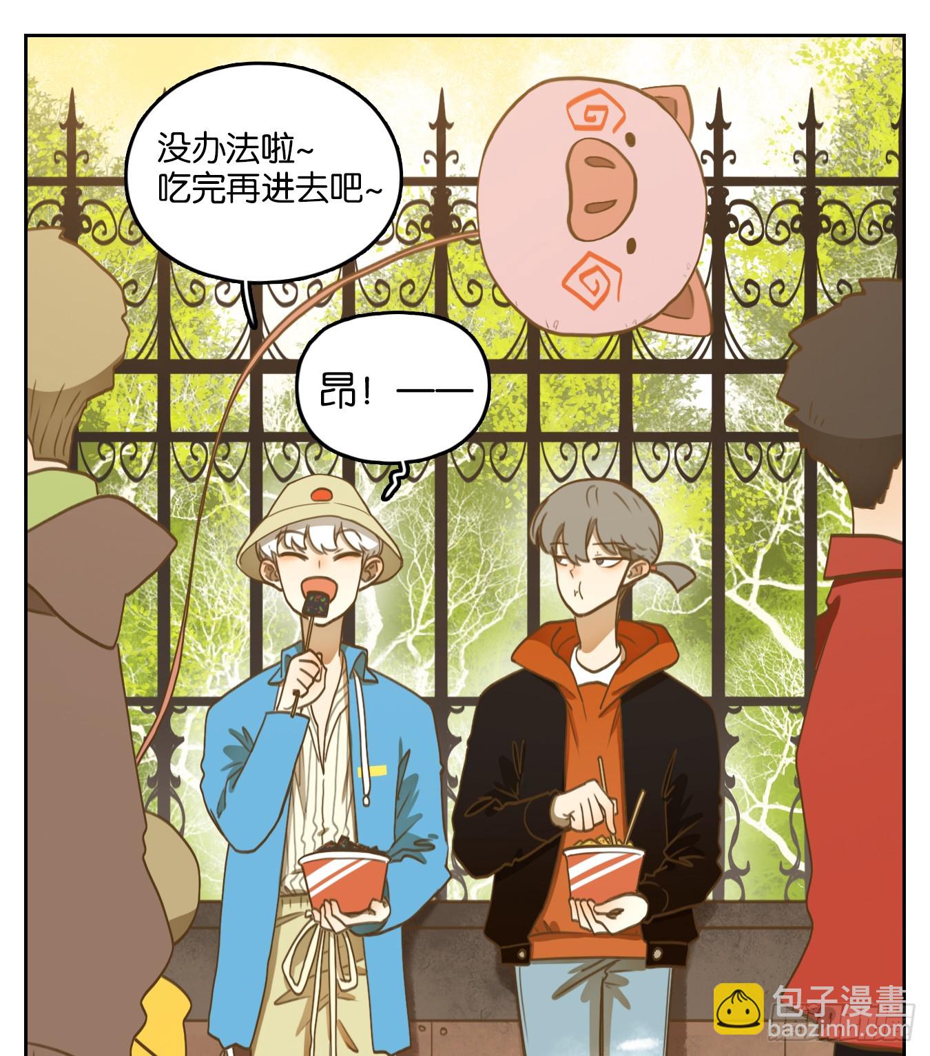 第261话 围城之青（一）-第273话