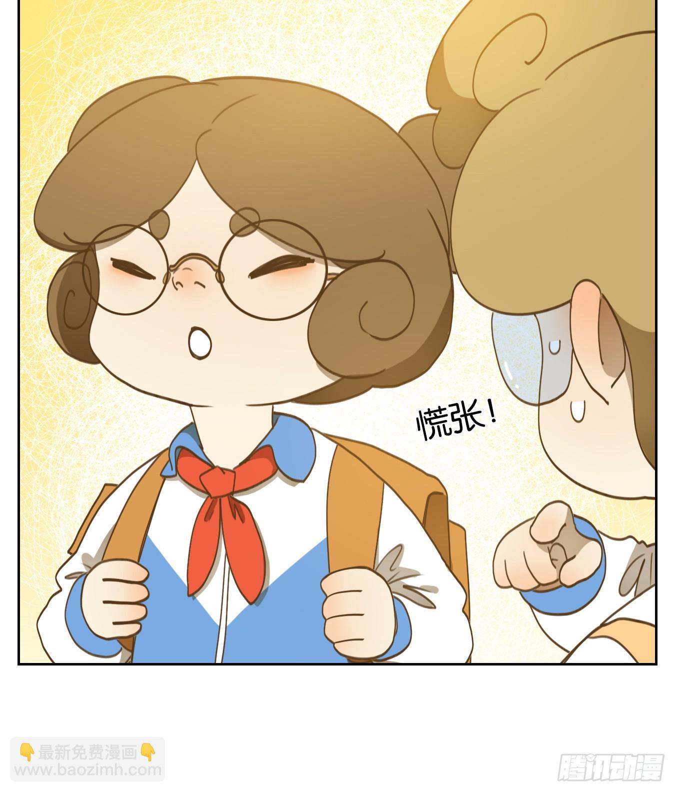 第261话 围城之青（一）-第273话