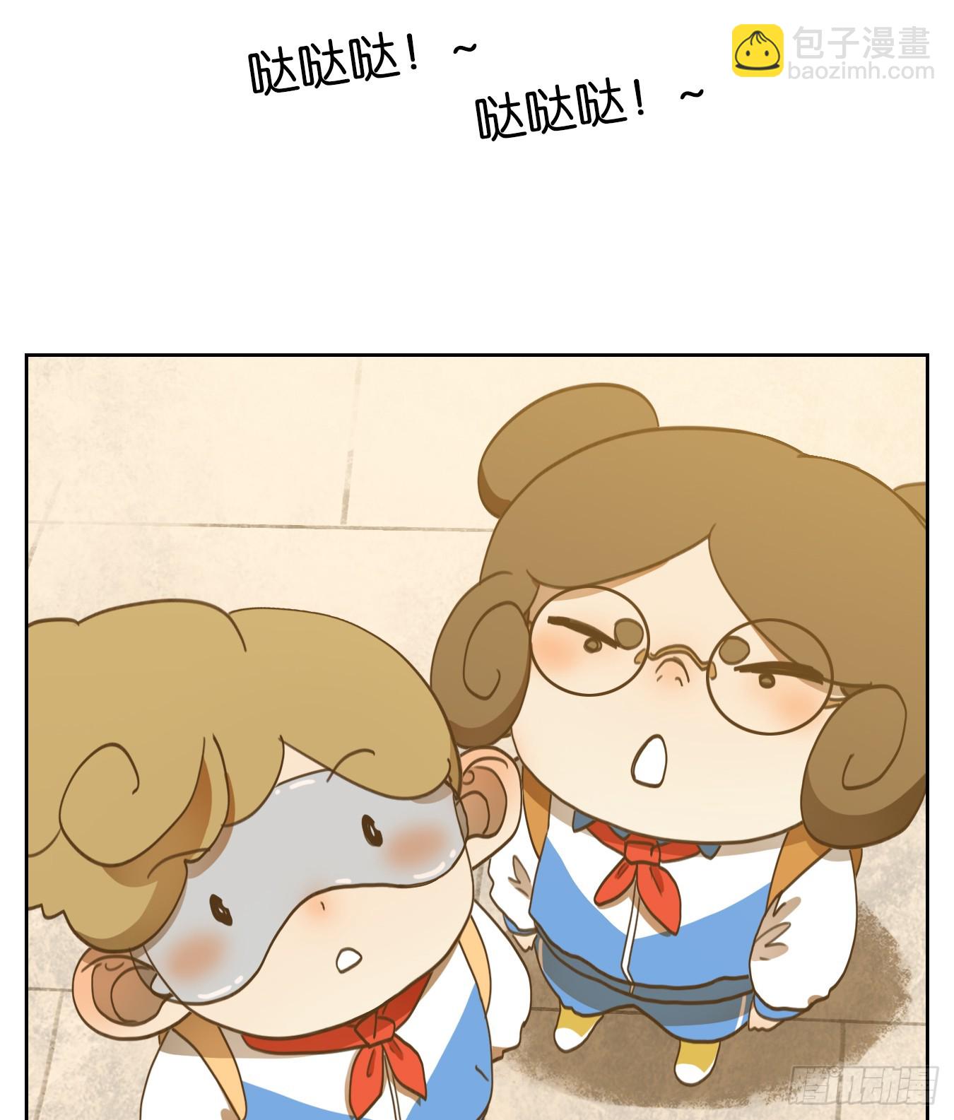 第261话 围城之青（一）-第273话