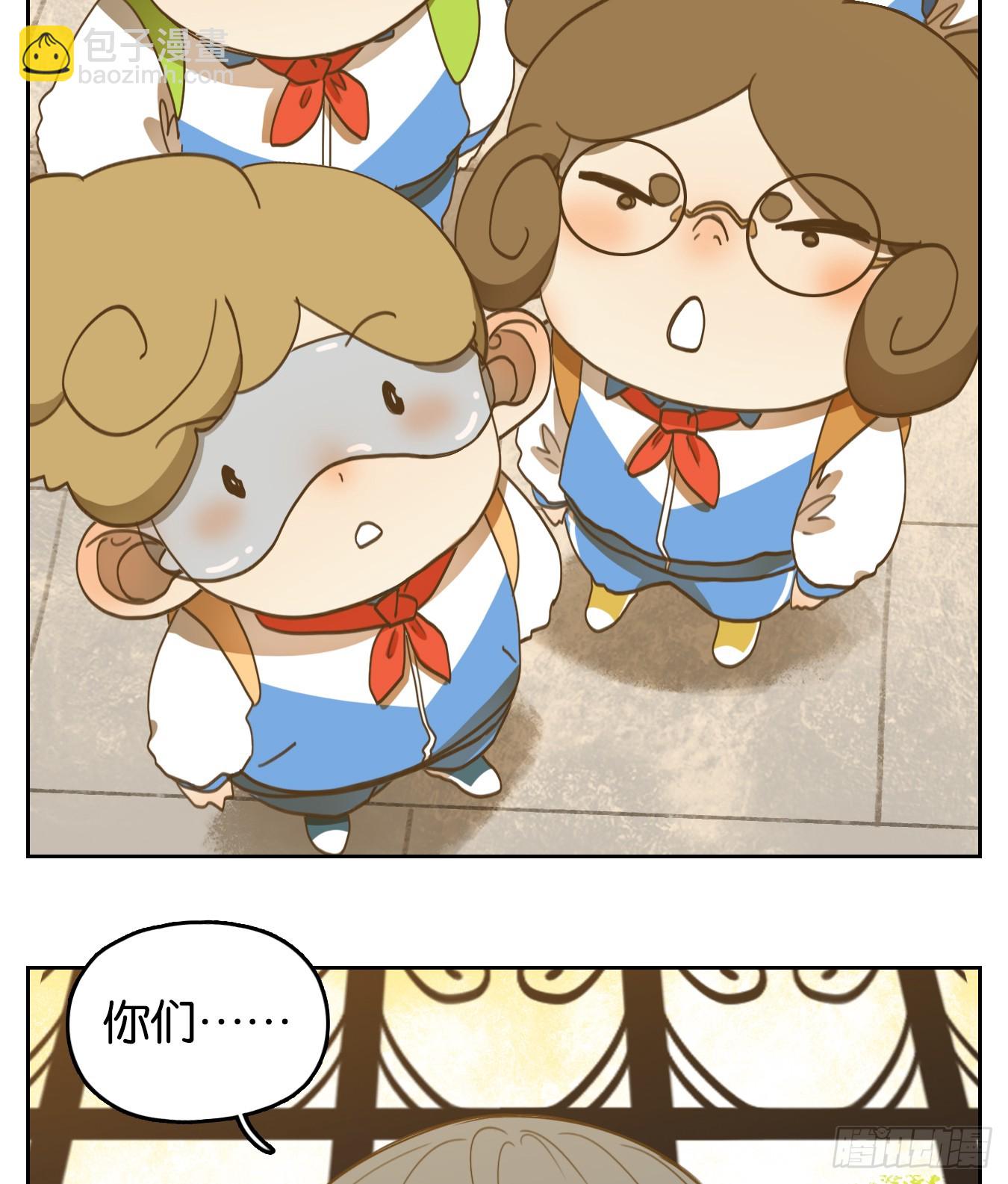 第261话 围城之青（一）-第273话