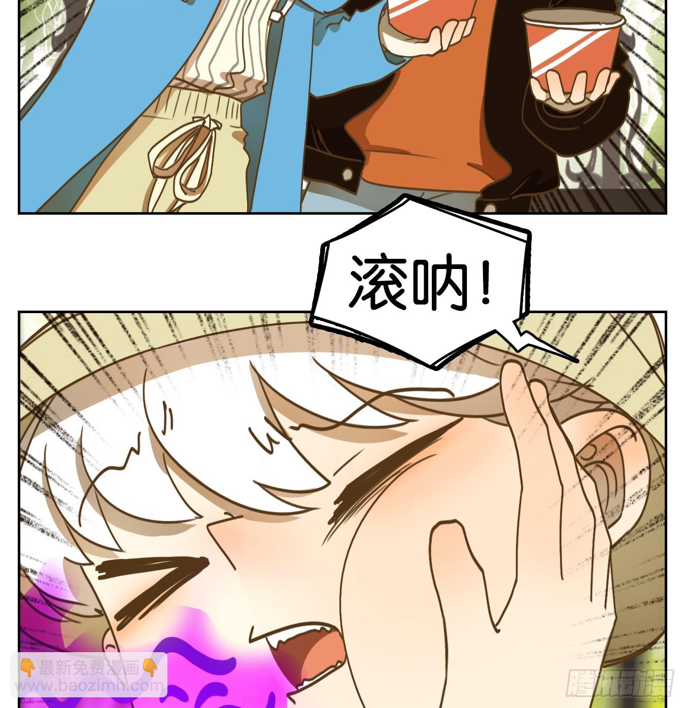 第261话 围城之青（一）-第273话