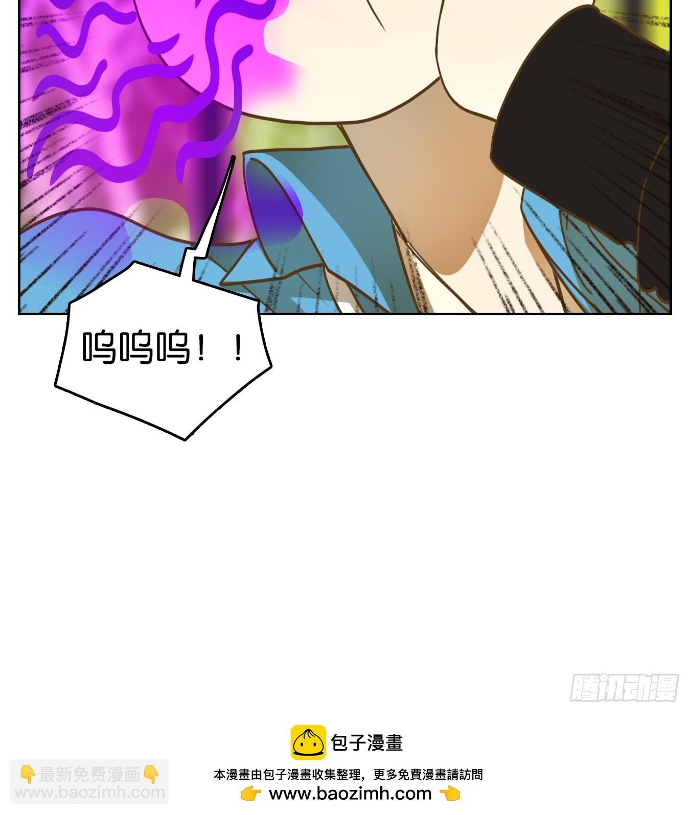 第261话 围城之青（一）-第273话