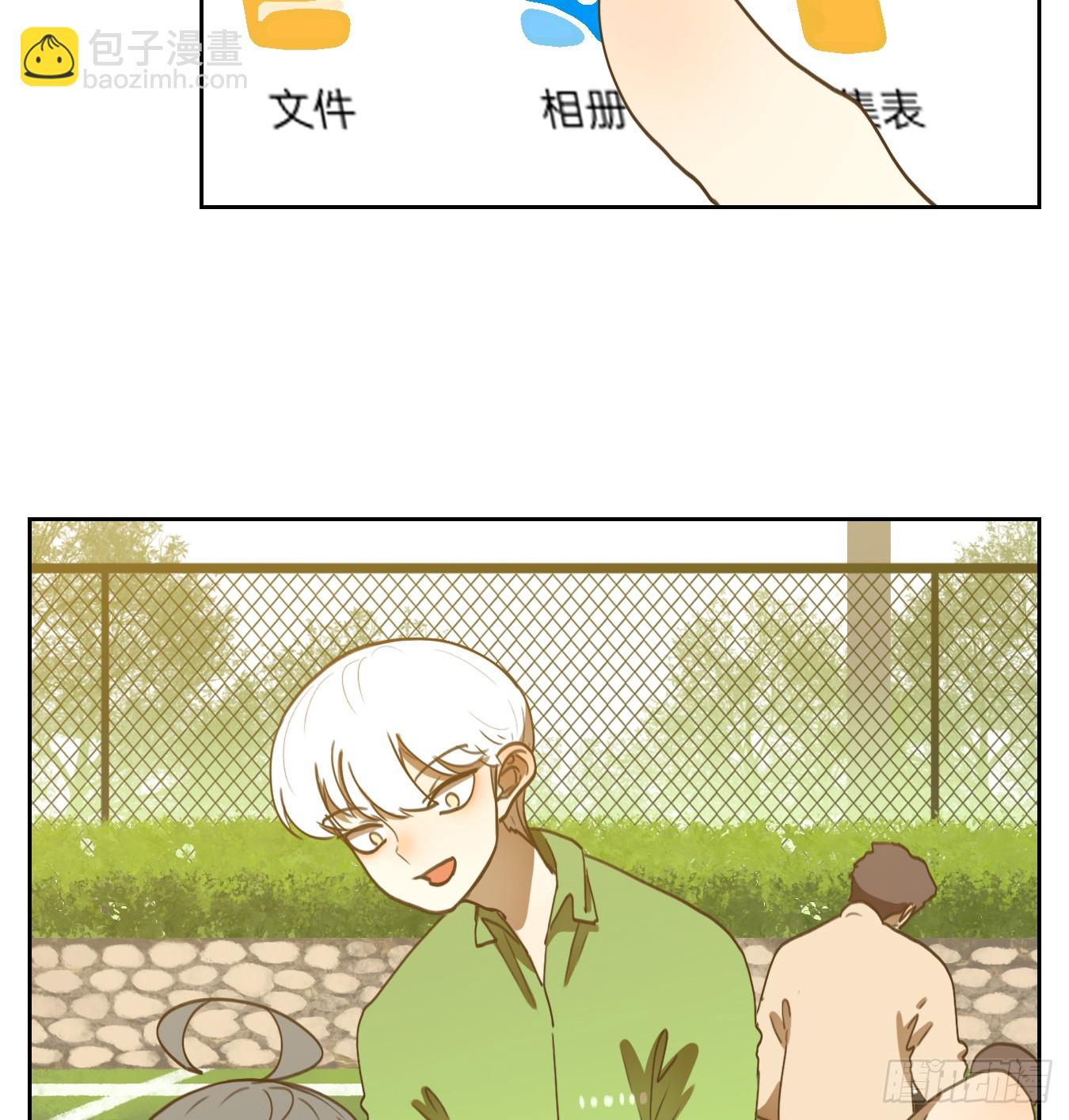 第261话 围城之青（一）-第273话