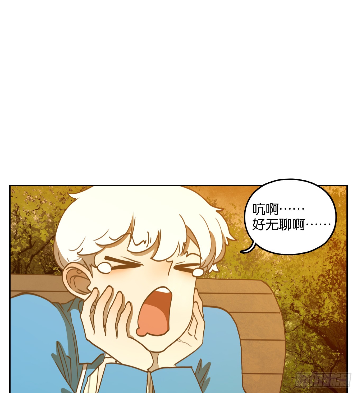 第263话 围城之青（三）(1/2)-第275话