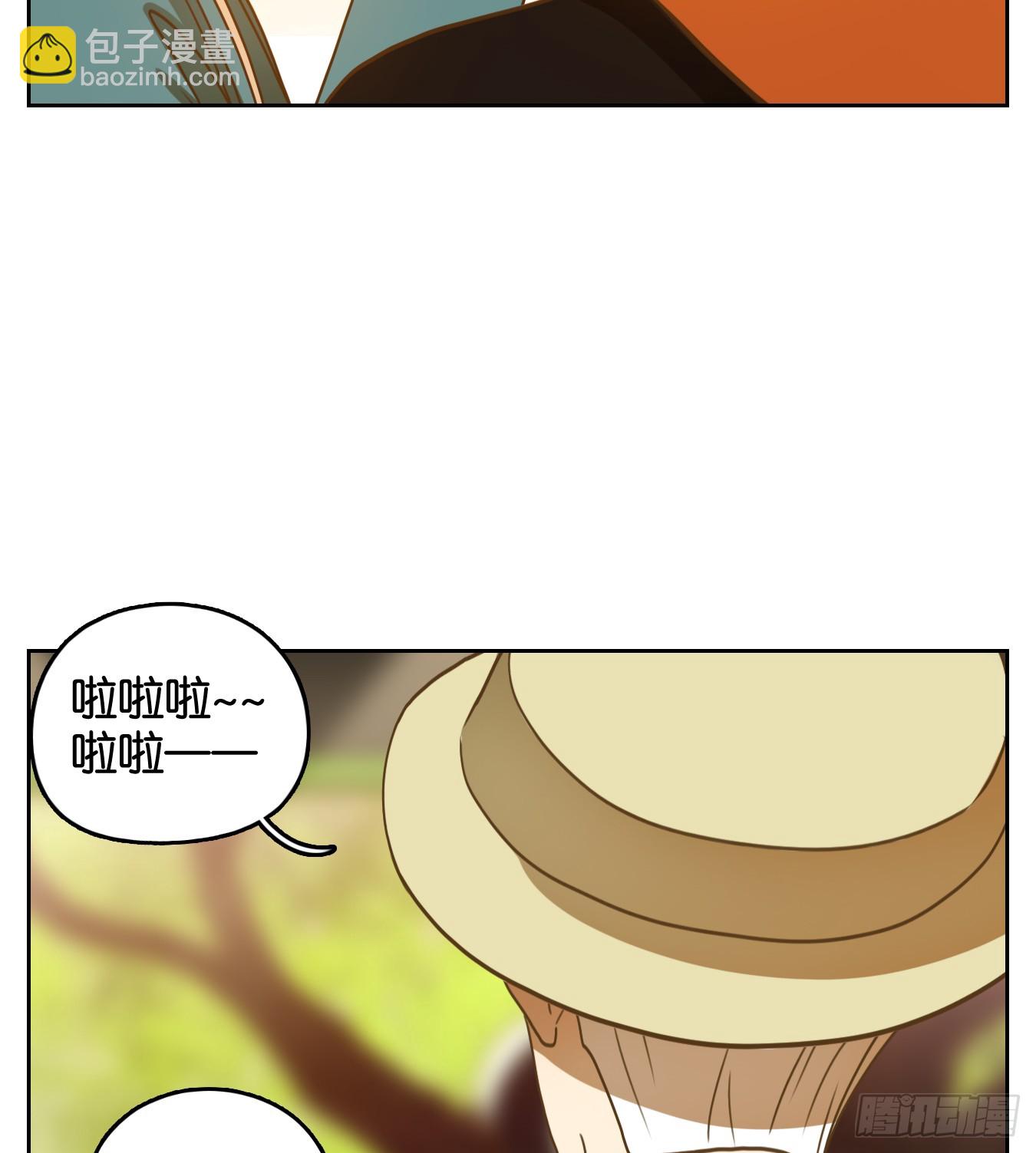 第263话 围城之青（三）(1/2)-第275话