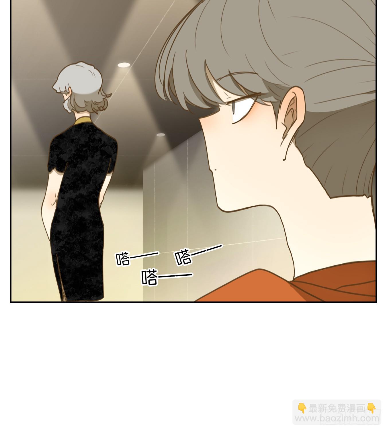 第263话 围城之青（三）(1/2)-第275话