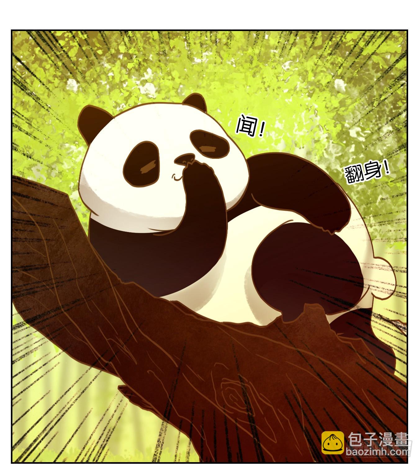 第263话 围城之青（三）(1/2)-第275话