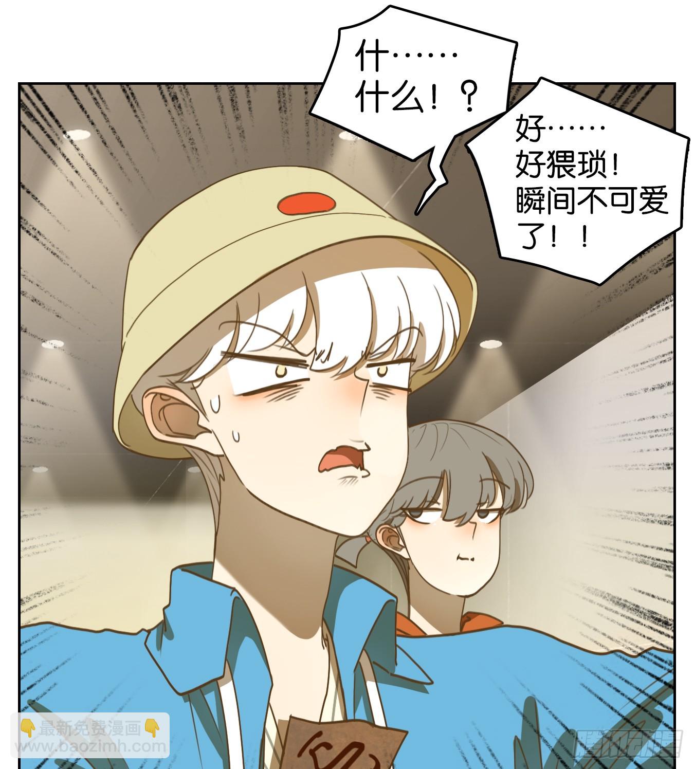 第263话 围城之青（三）(1/2)-第275话