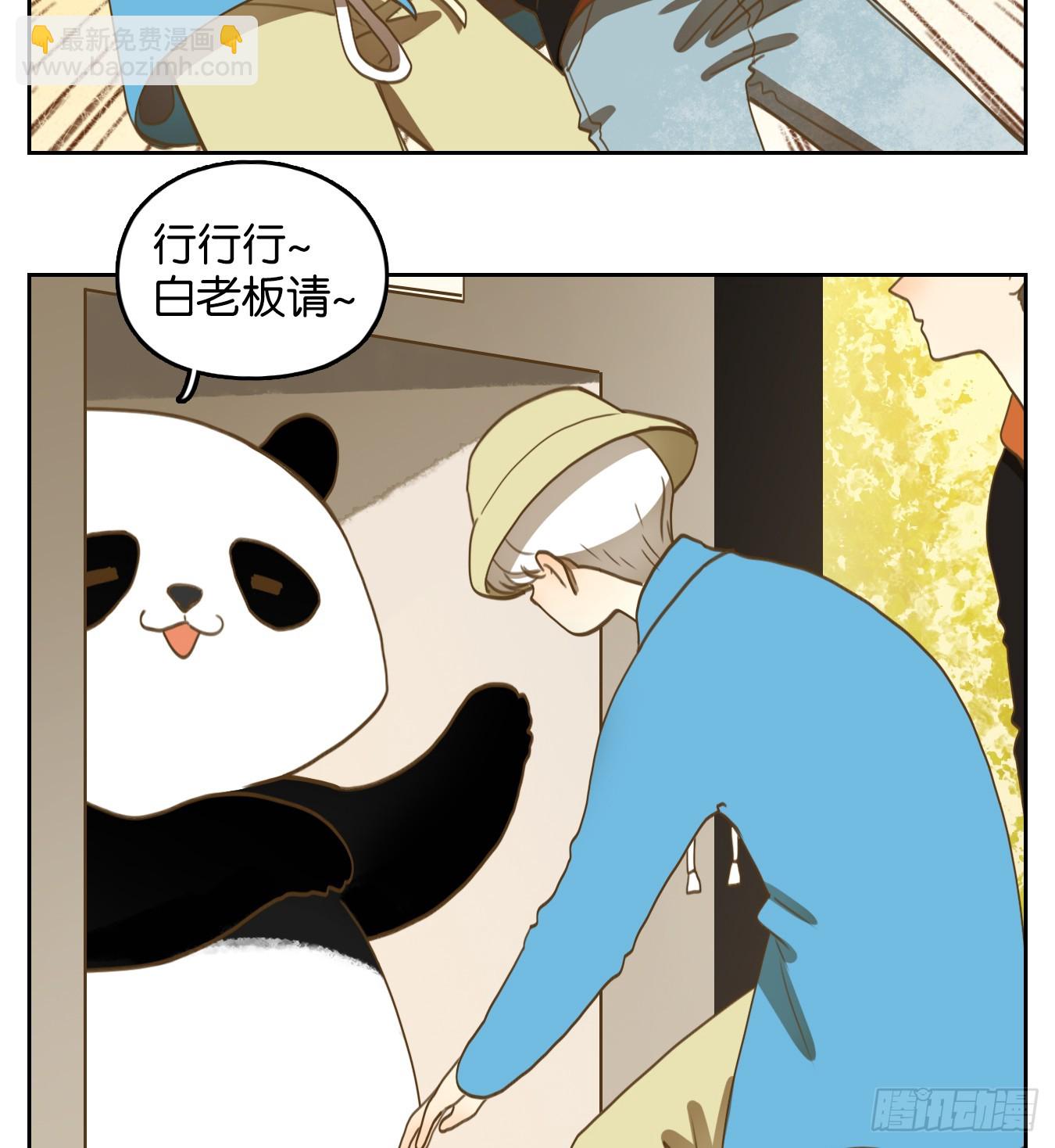 第263话 围城之青（三）(1/2)-第275话