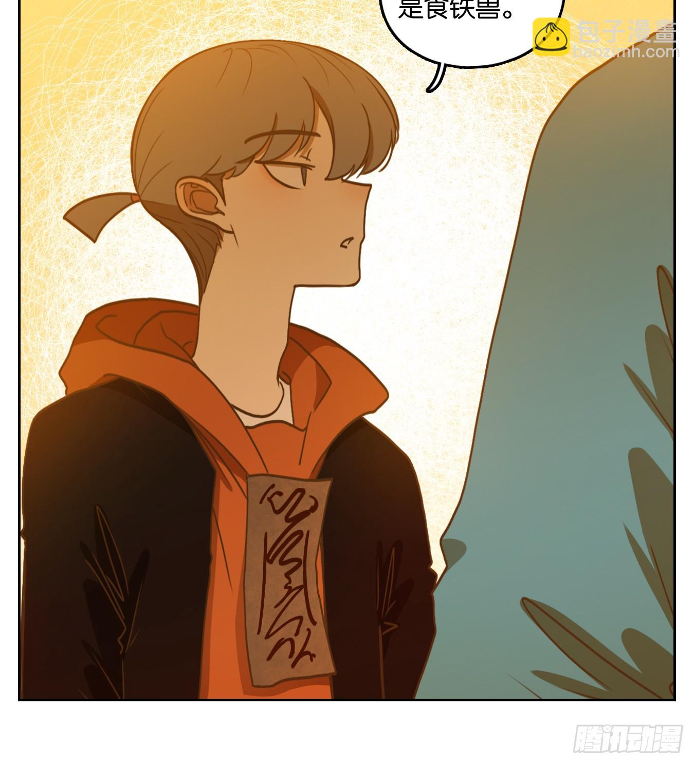 第263话 围城之青（三）(1/2)-第275话