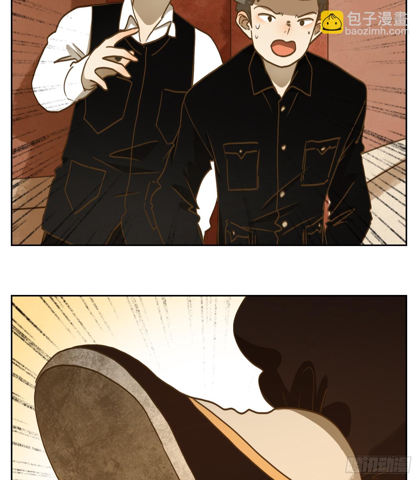 第265话 围城之青（五）(1/2)-第277话