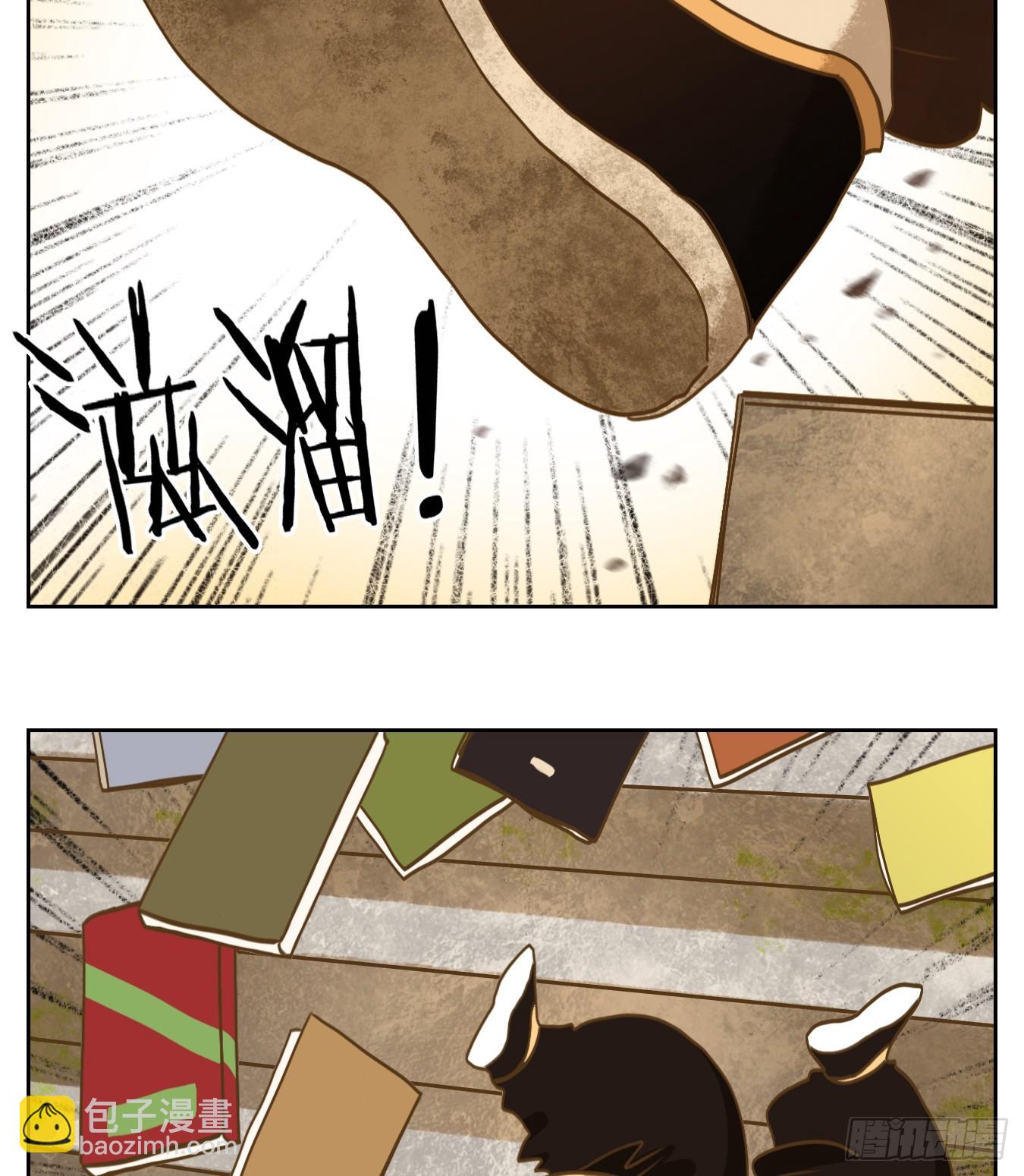 第265话 围城之青（五）(1/2)-第277话