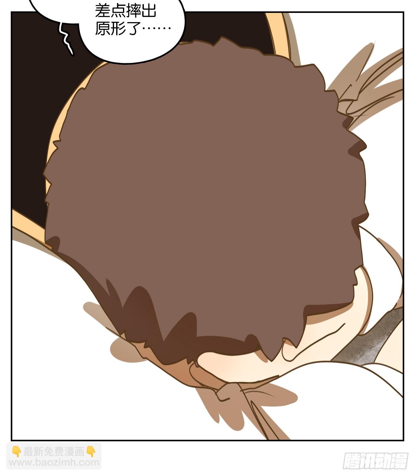 第265话 围城之青（五）(1/2)-第277话