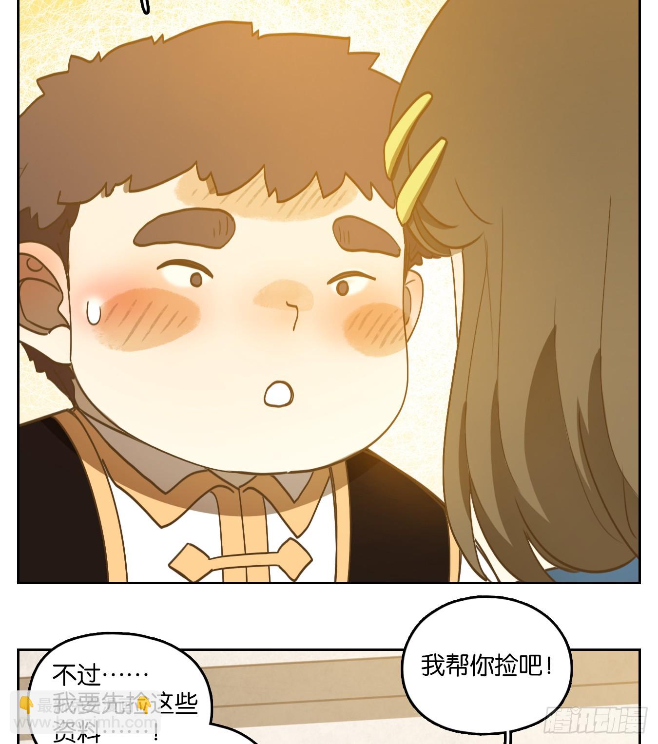 第265话 围城之青（五）(1/2)-第277话