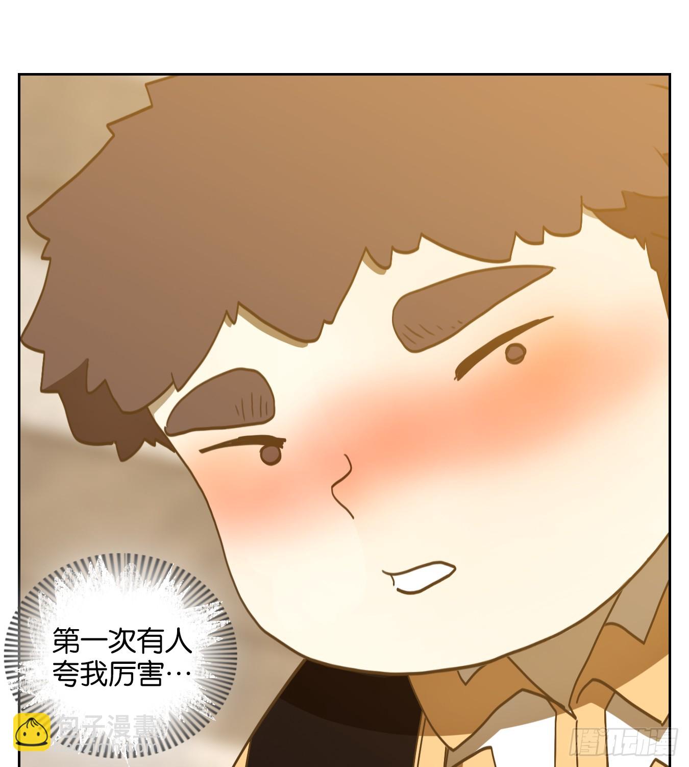 第265话 围城之青（五）(1/2)-第277话