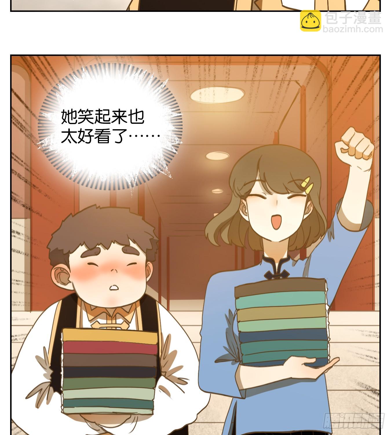 第265话 围城之青（五）(1/2)-第277话