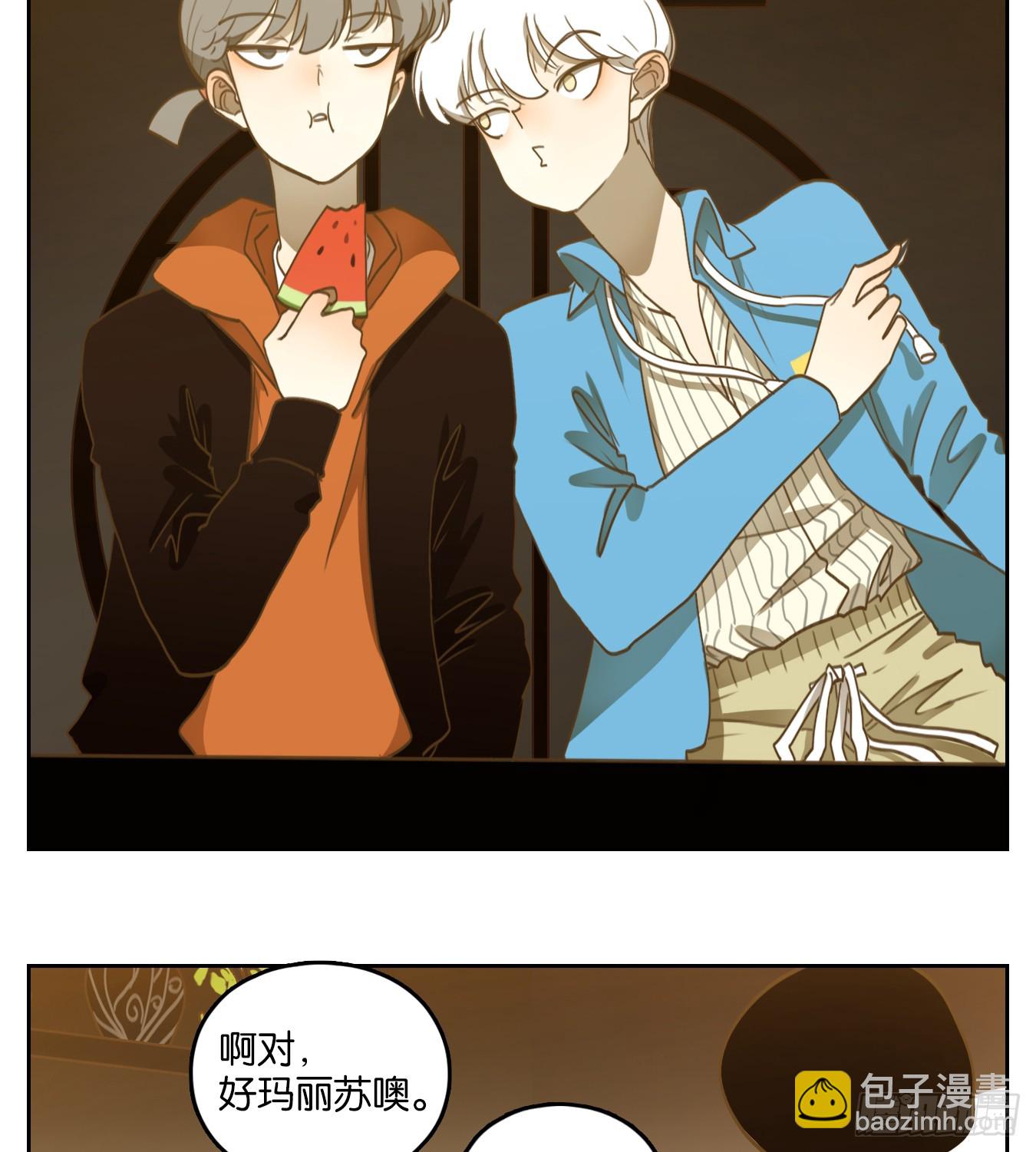 第265话 围城之青（五）(1/2)-第277话