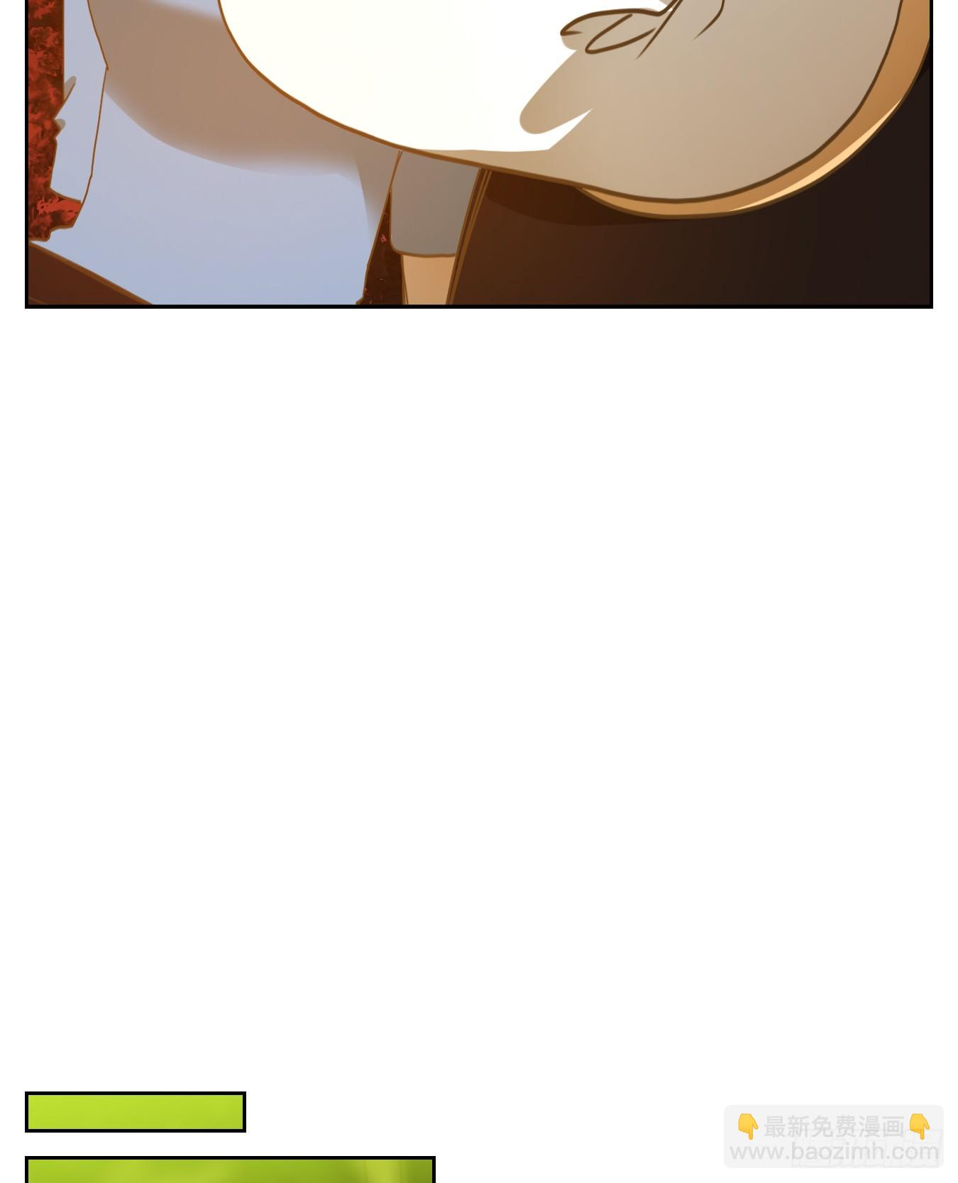 第265话 围城之青（五）(1/2)-第277话