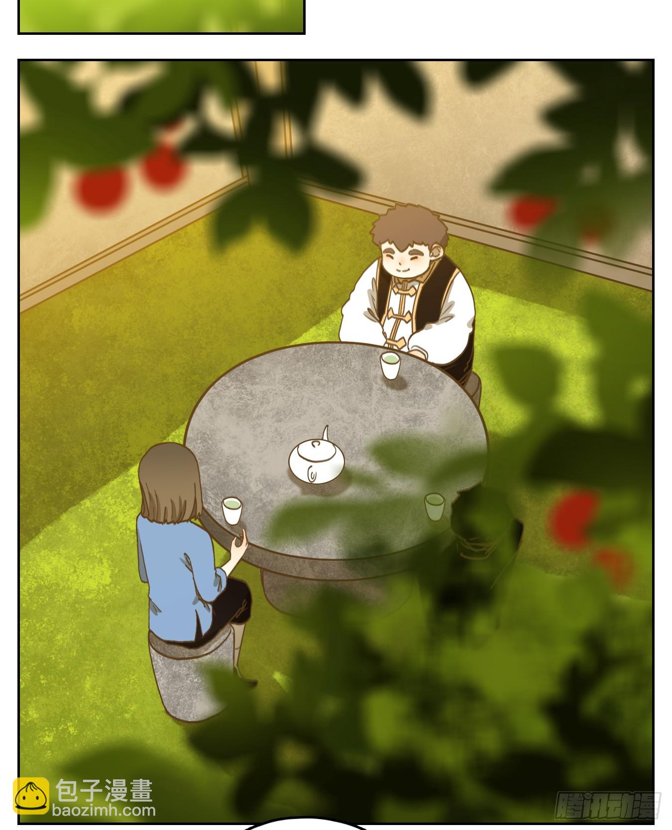 第265话 围城之青（五）(1/2)-第277话