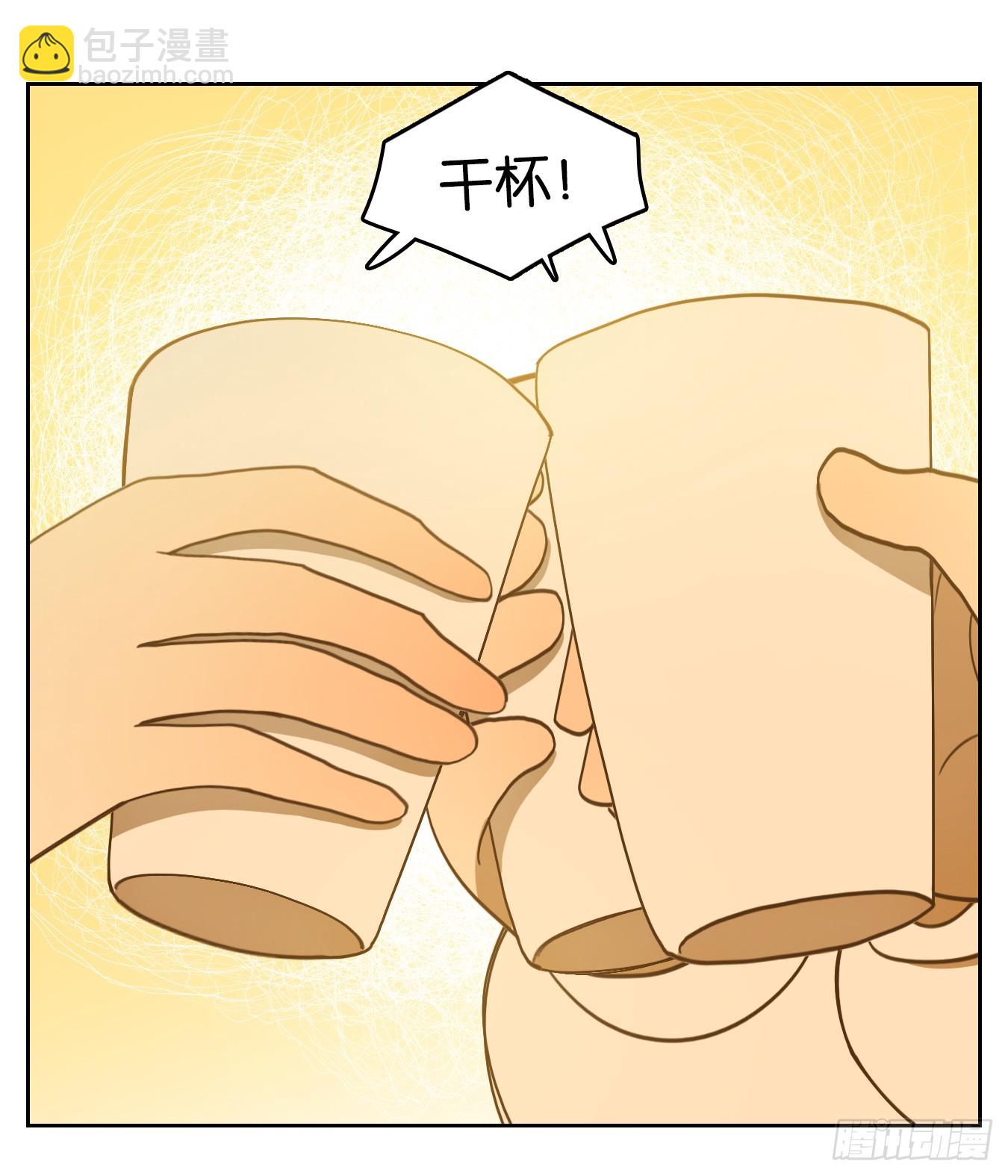 第265话 围城之青（五）(1/2)-第277话