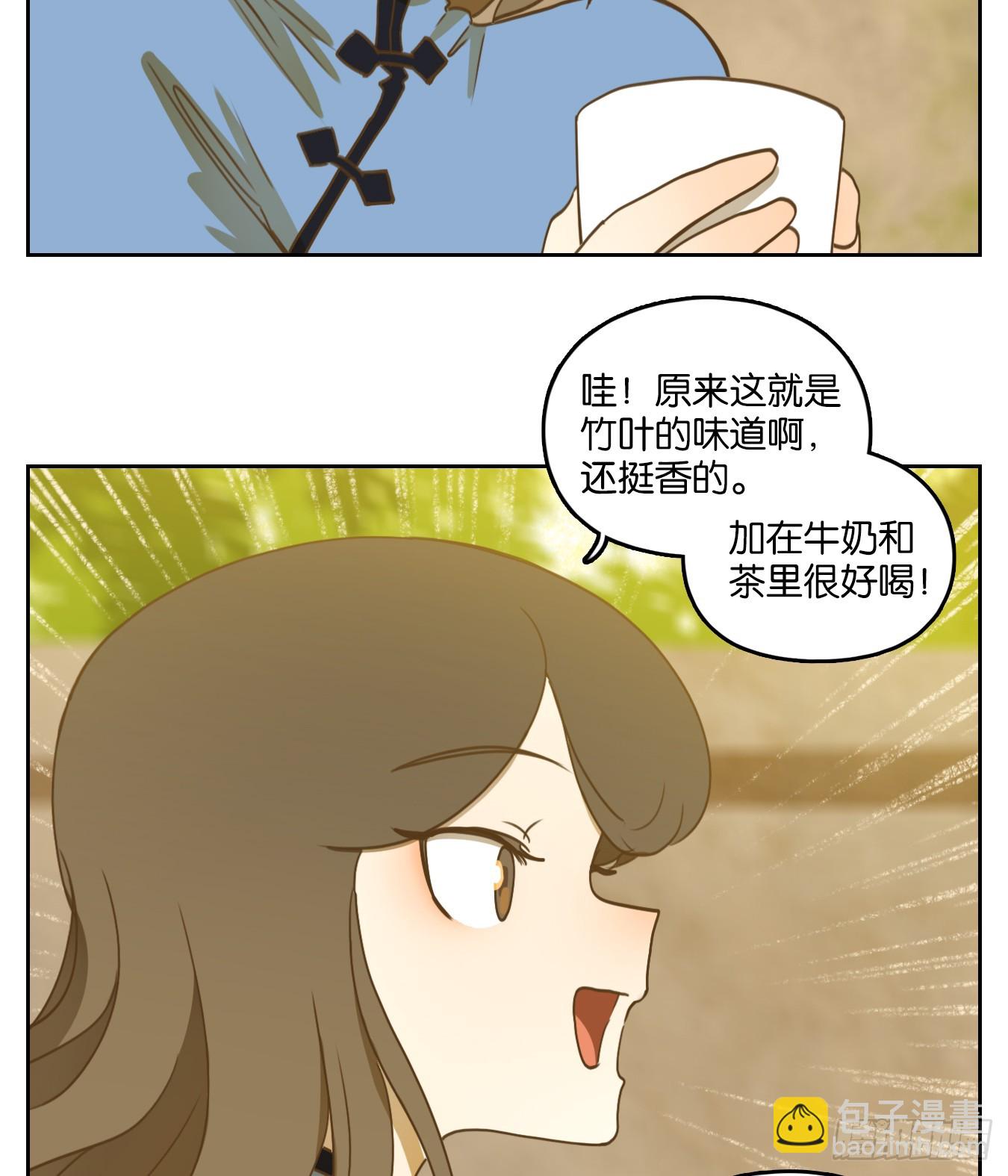 第265话 围城之青（五）(1/2)-第277话