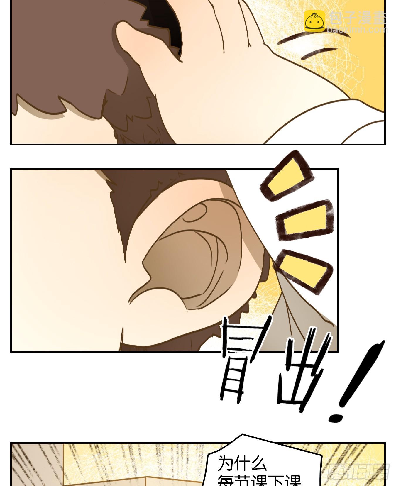 第265话 围城之青（五）(1/2)-第277话