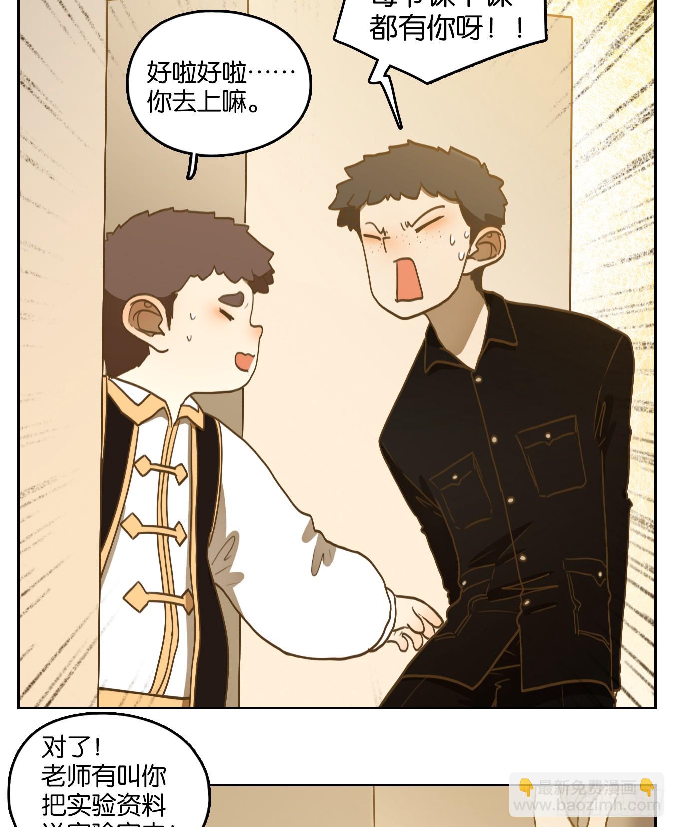 第265话 围城之青（五）(1/2)-第277话