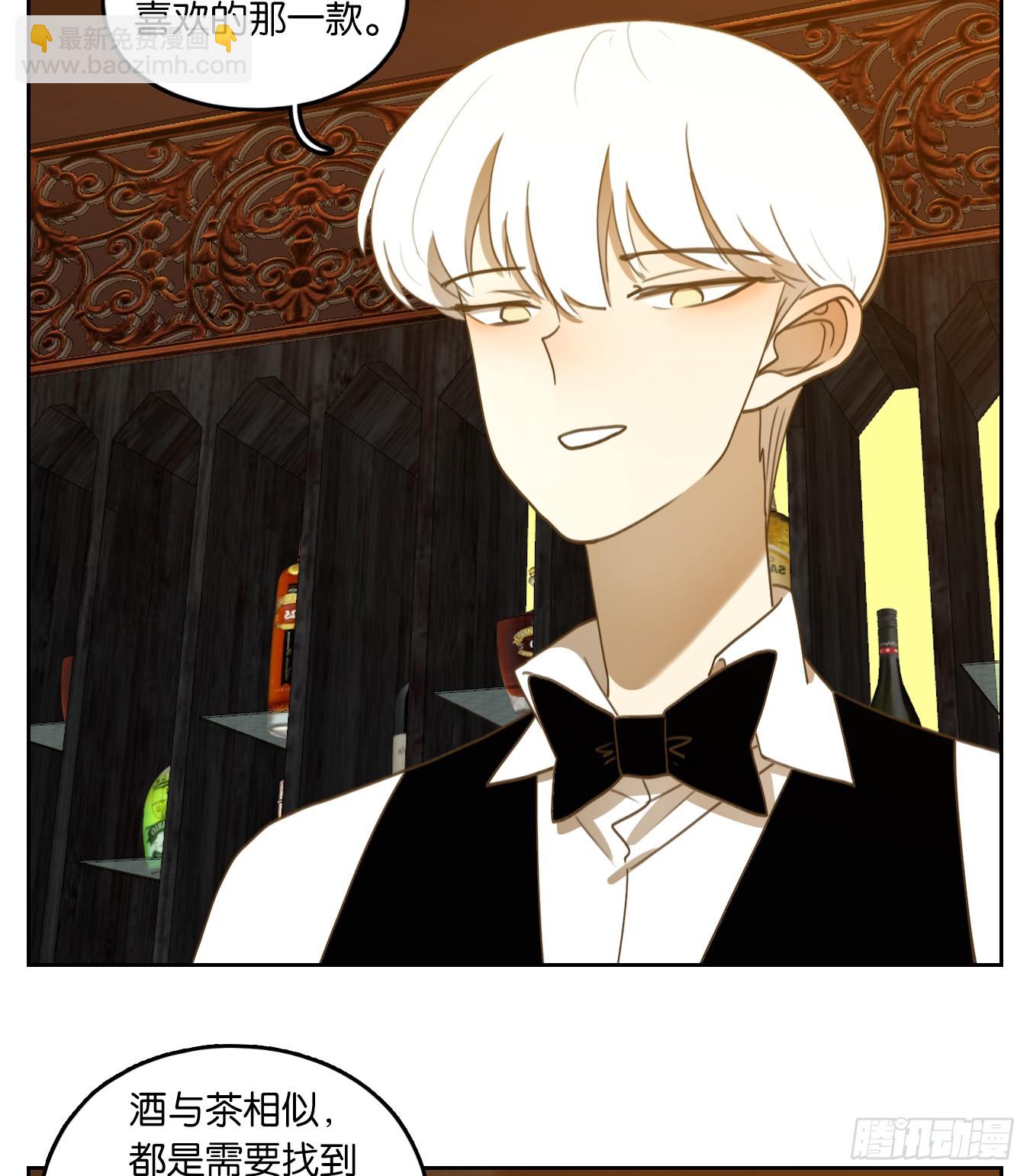 第267话 围城之青（七）-第279话