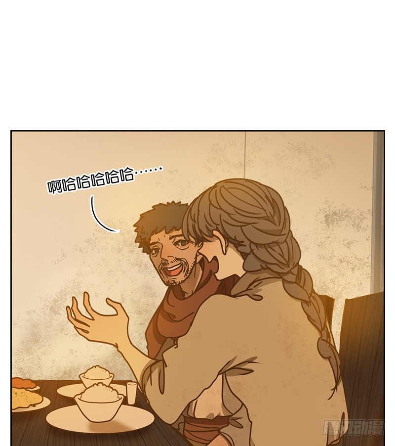 第28话 虚妄之洲（四）(1/2)-第29话