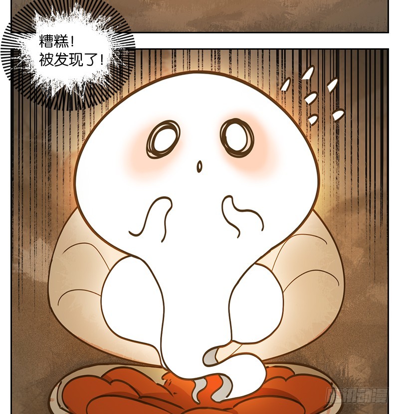 第28话 虚妄之洲（四）(1/2)-第29话