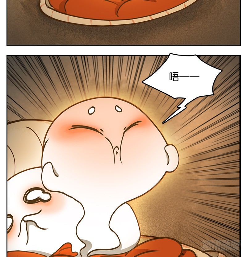 第28话 虚妄之洲（四）(1/2)-第29话