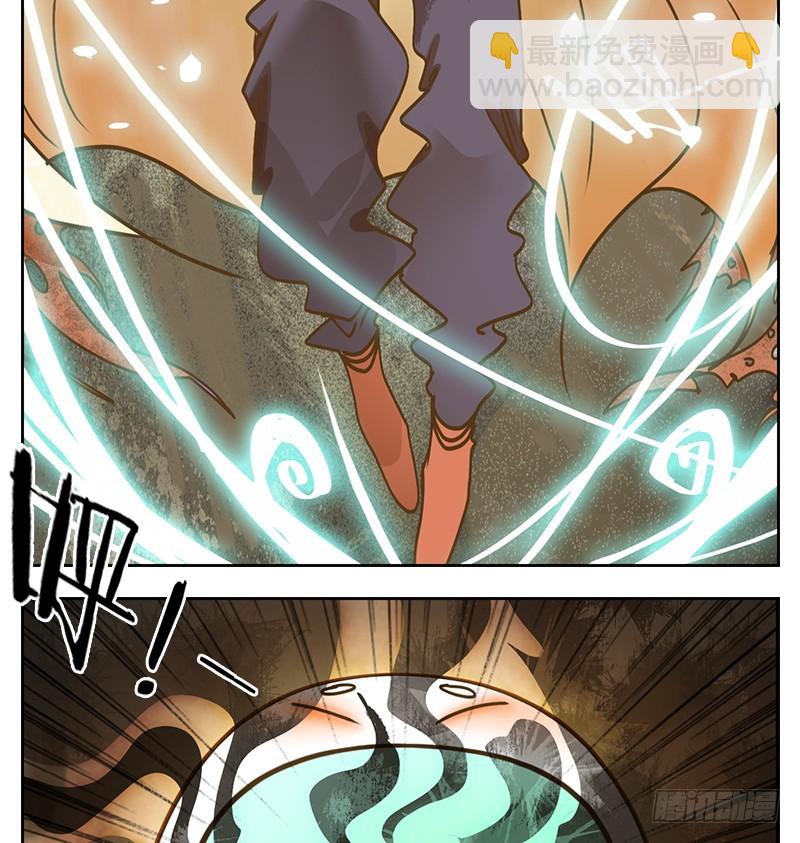 第28话 虚妄之洲（四）(1/2)-第29话