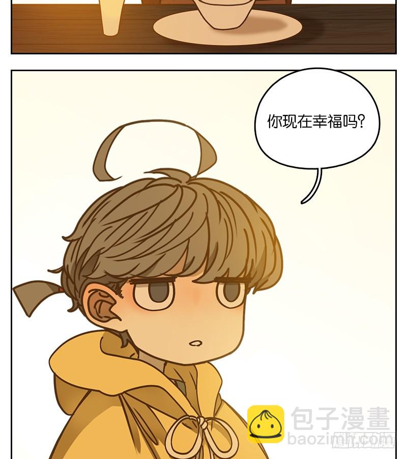 第28话 虚妄之洲（四）(1/2)-第29话