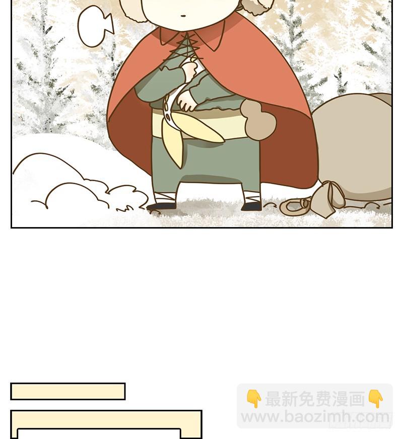 第28话 虚妄之洲（四）(1/2)-第29话