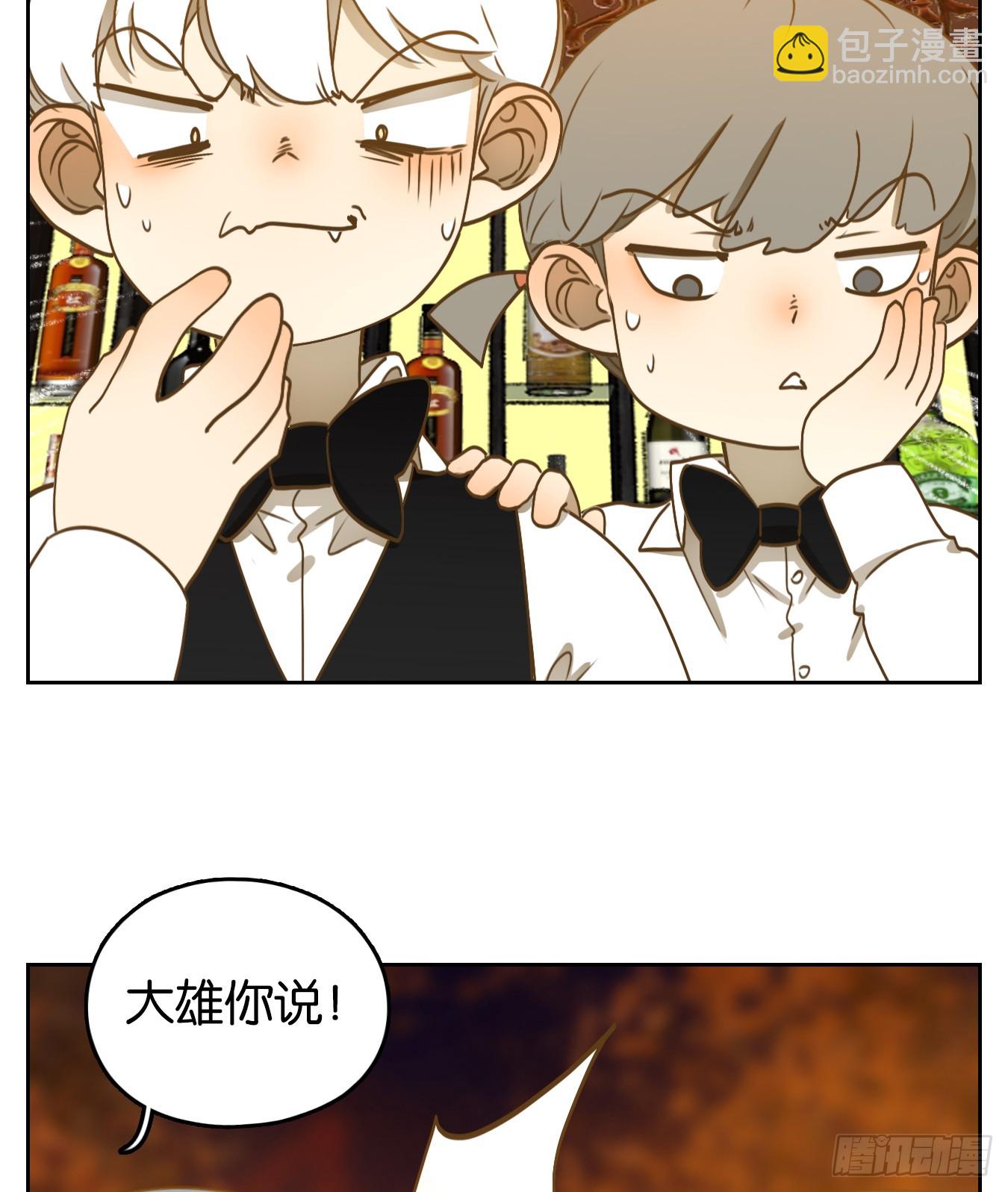 第269话 围城之青（九）(1/2)-第281话