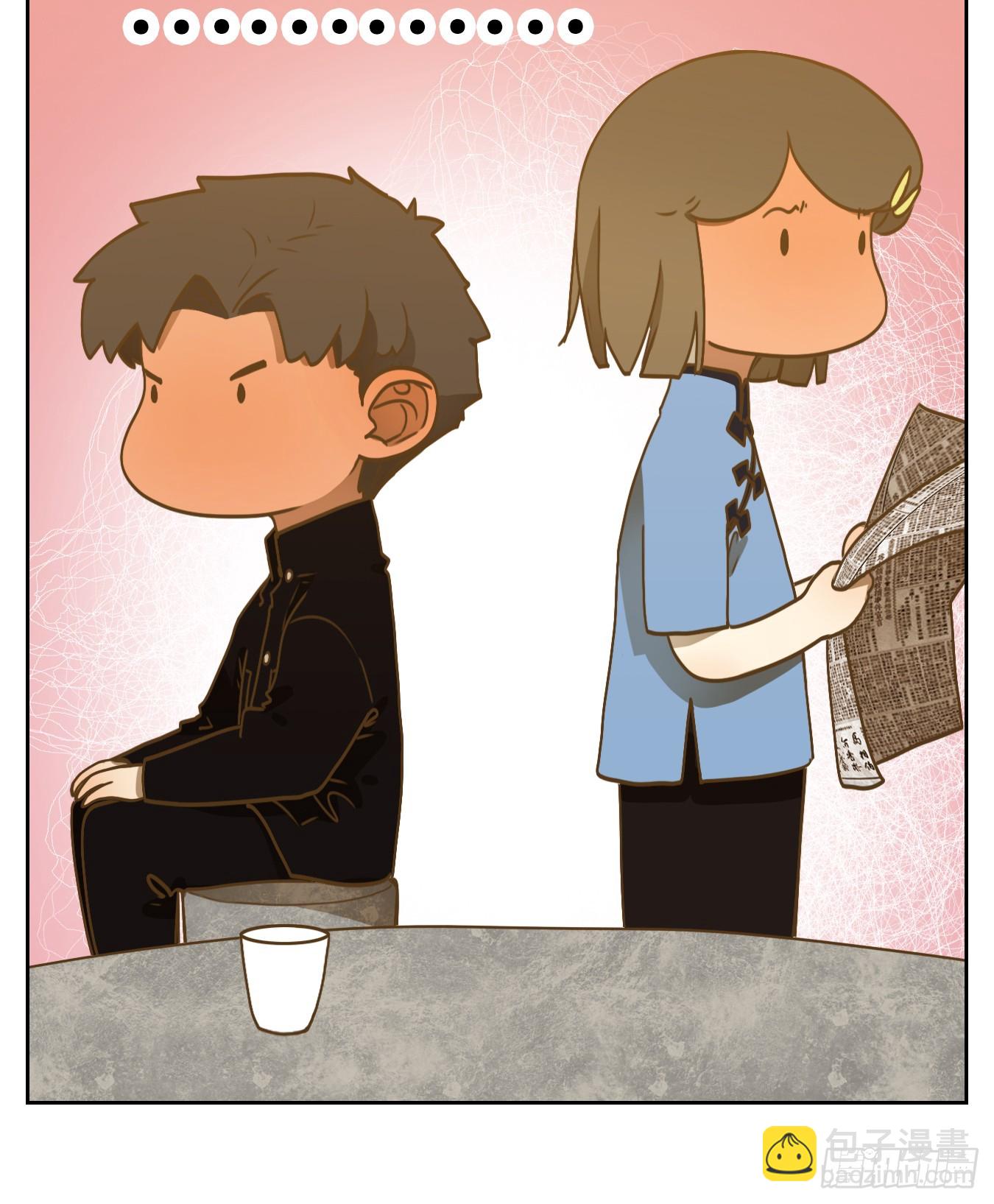 第269话 围城之青（九）(1/2)-第281话