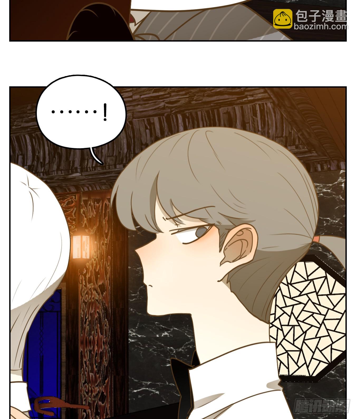 第269话 围城之青（九）(1/2)-第281话