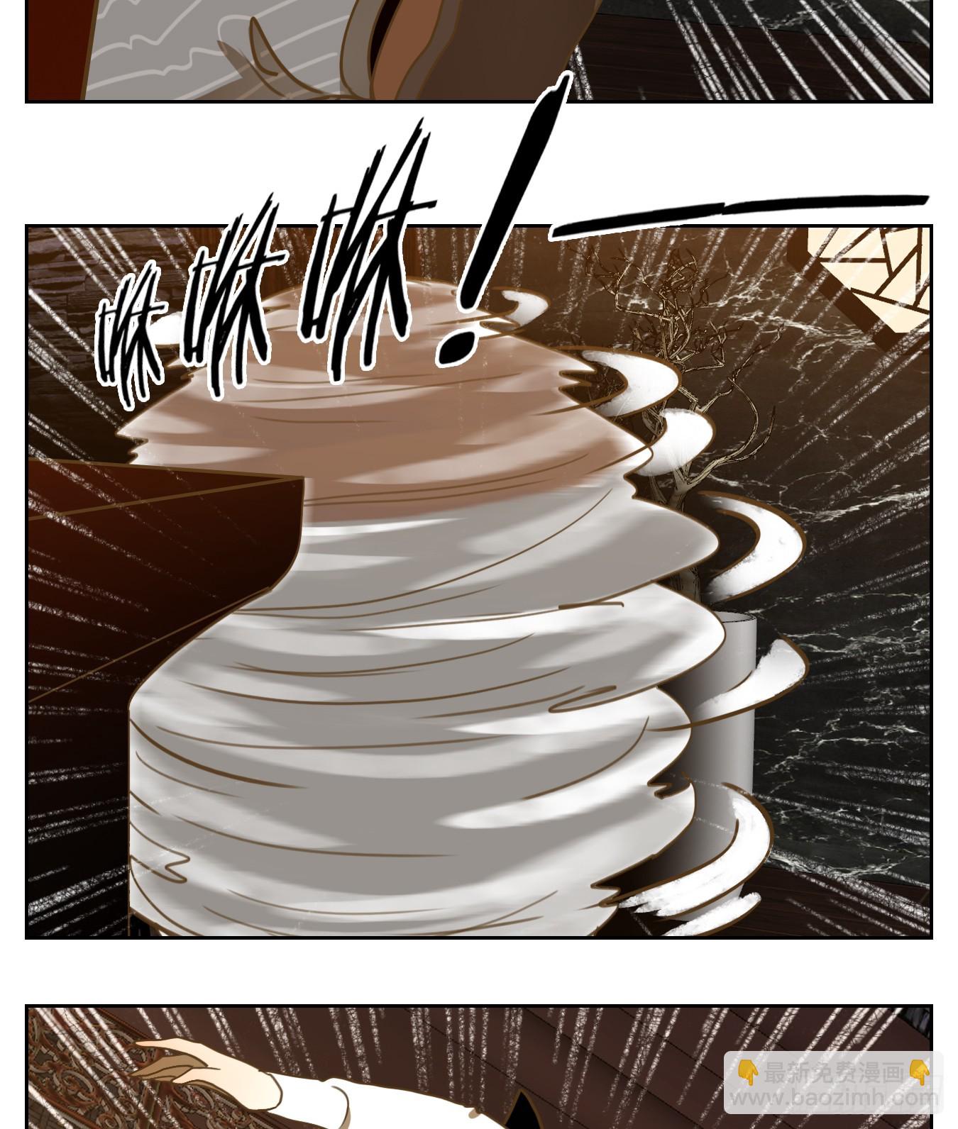 第269话 围城之青（九）(1/2)-第281话