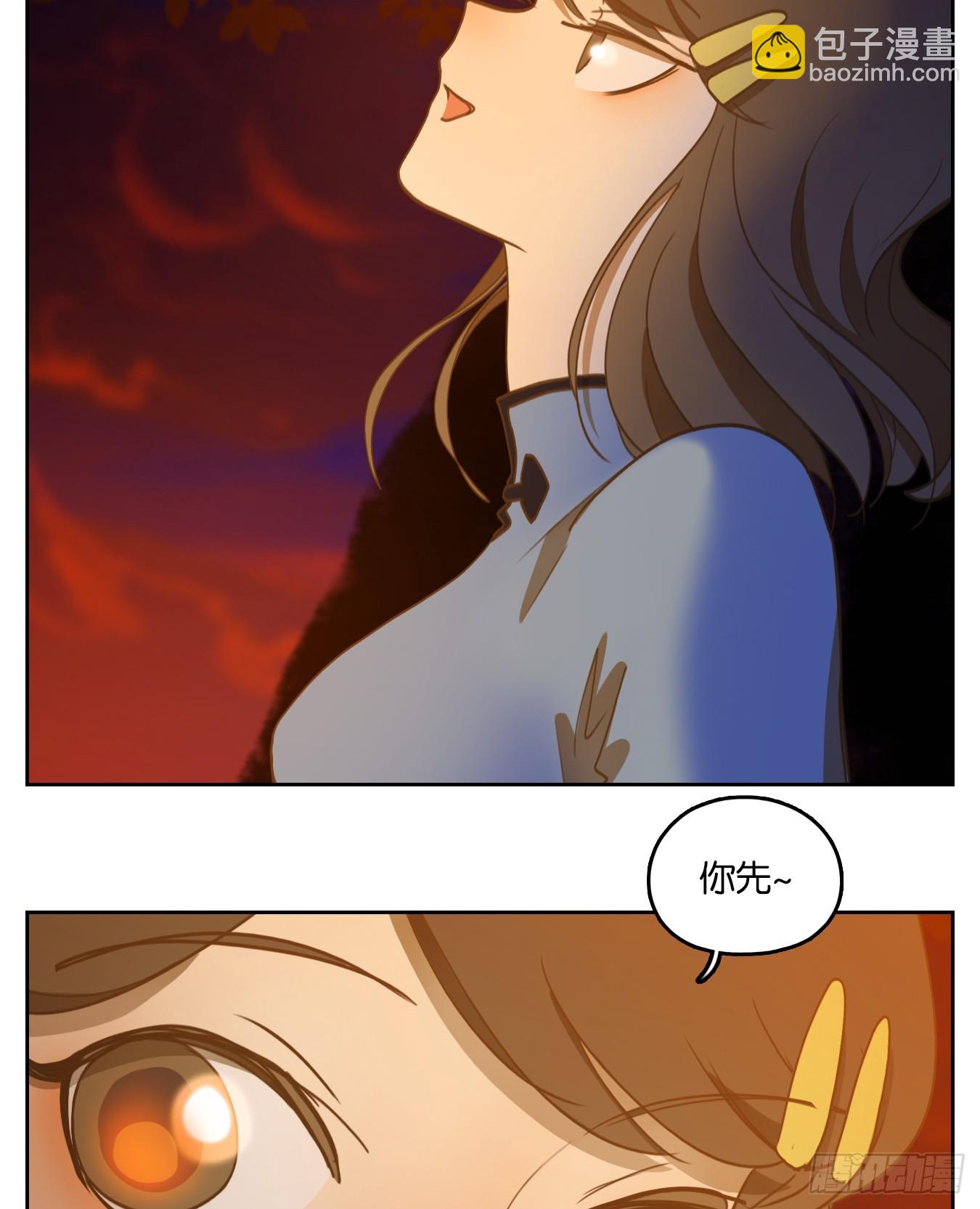 第269话 围城之青（九）(1/2)-第281话