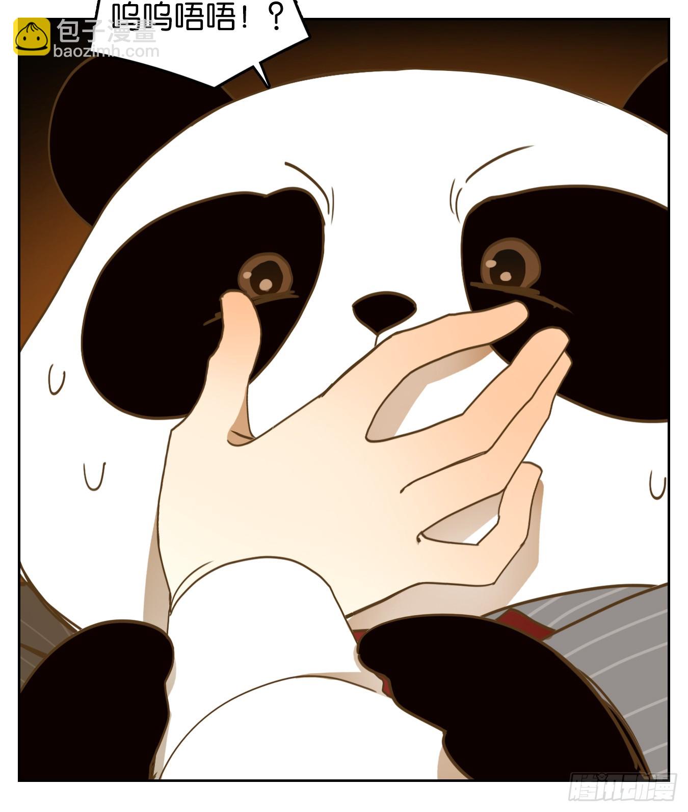 第269话 围城之青（九）(1/2)-第281话