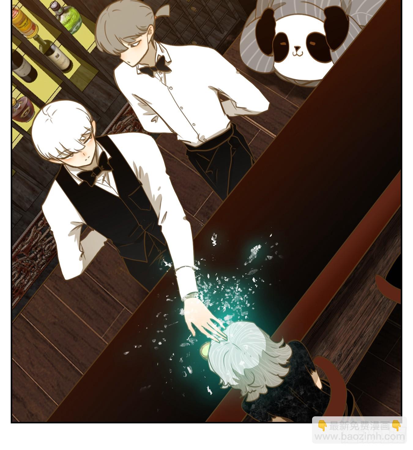 第269话 围城之青（九）(1/2)-第281话