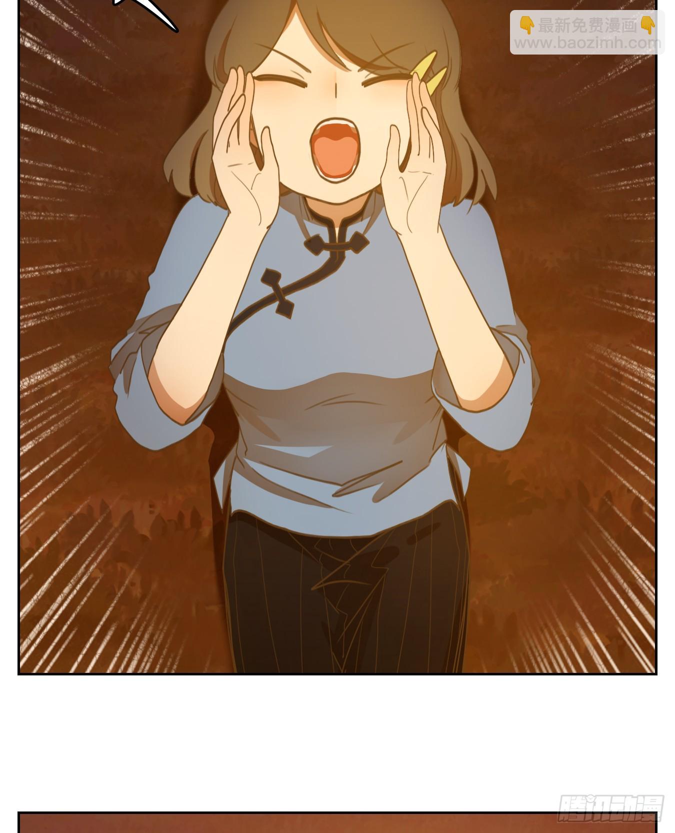 第269话 围城之青（九）(1/2)-第281话