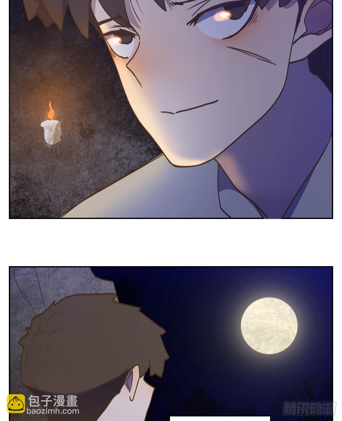 第271话 围城之青（十一）-第283话