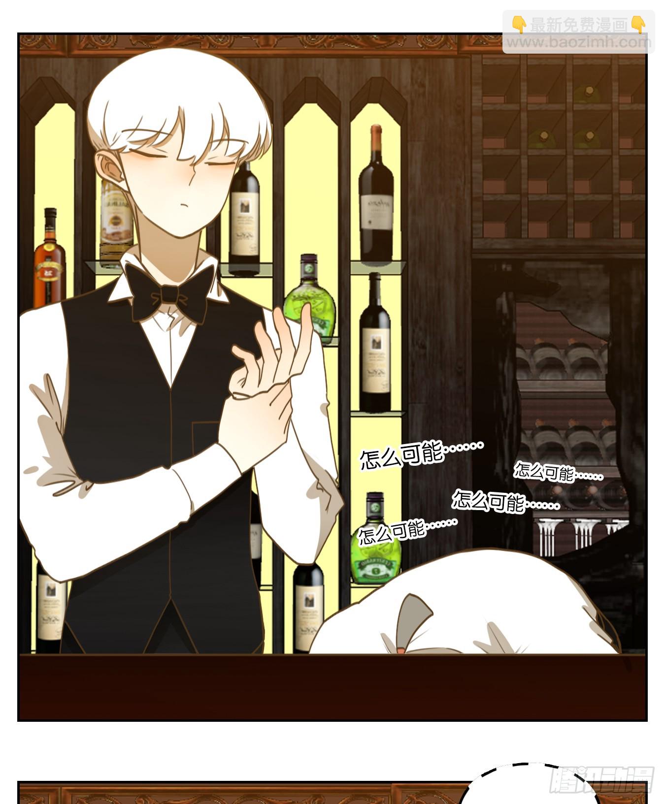 第271话 围城之青（十一）-第283话